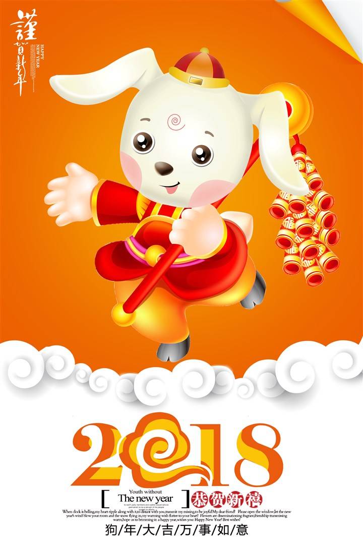 tooopen_sy_228031729185.jpg