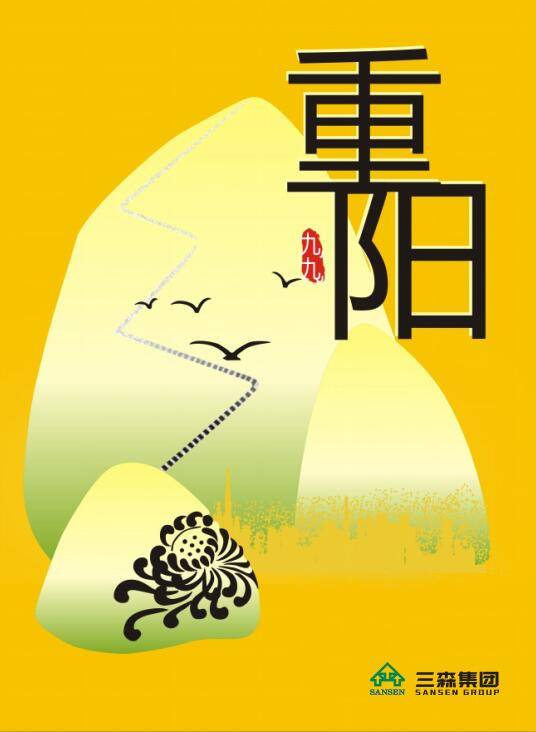 QQ截圖20180330115226.jpg