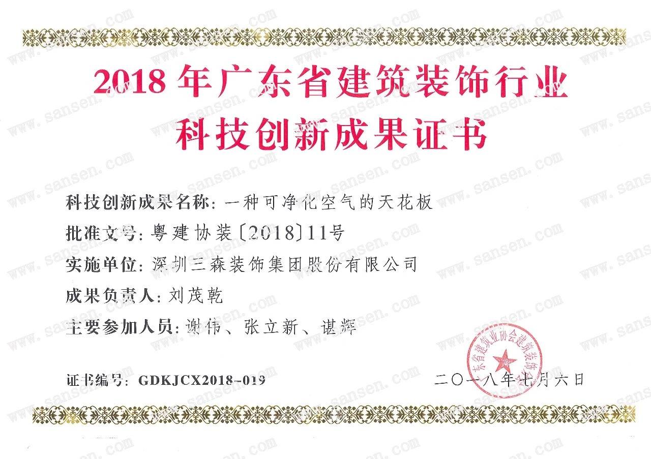 微信圖片_3.jpg