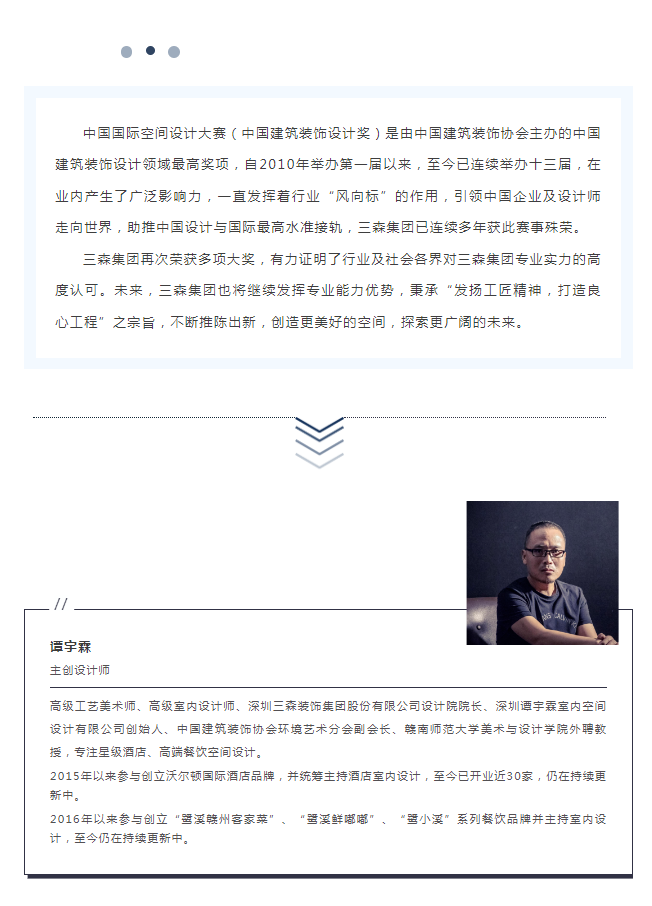 image28.png