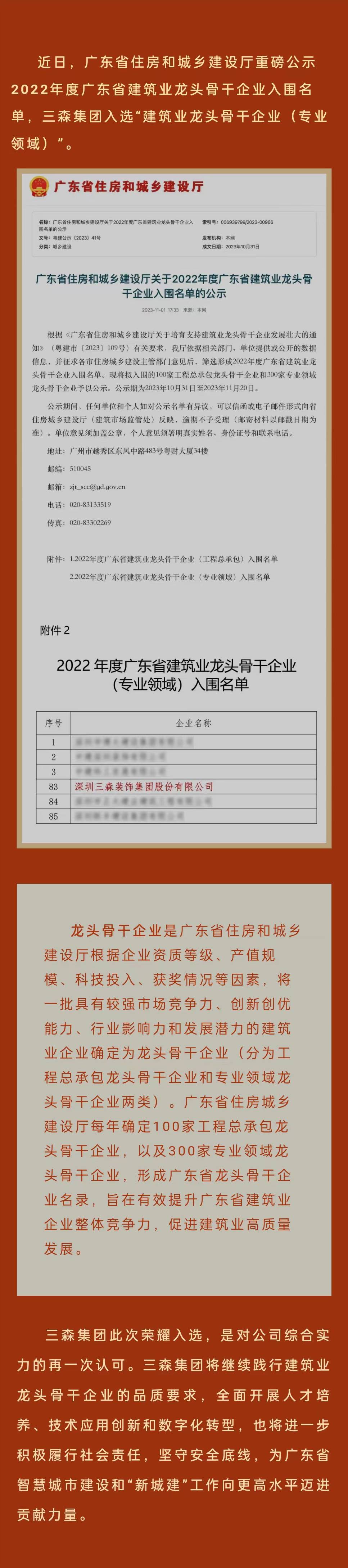 未標題-1.jpg