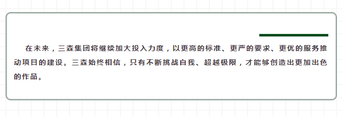 image8.png