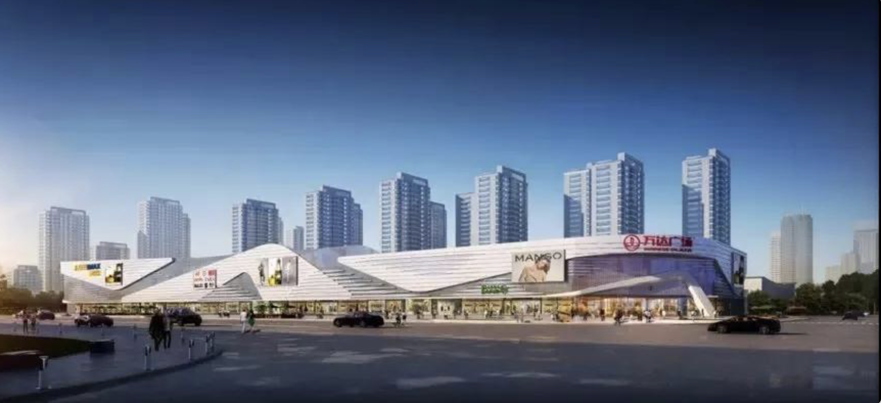 【三森SANSEN】現(xiàn)代生活新地標(biāo)——杭州富陽萬達(dá)廣場
