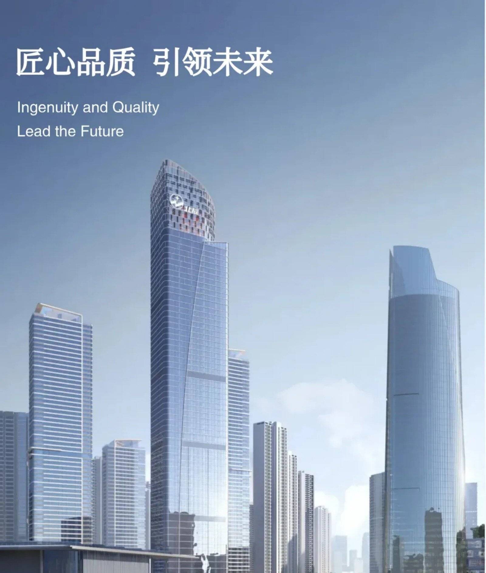 匠心品質(zhì) 引領(lǐng)未來 | 北辰新河三角洲幕墻工程最新進(jìn)展