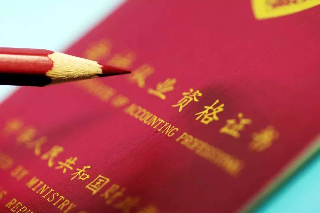 住建部批準(zhǔn)建造師“電子證書”，掛證、假證末日終將到來！