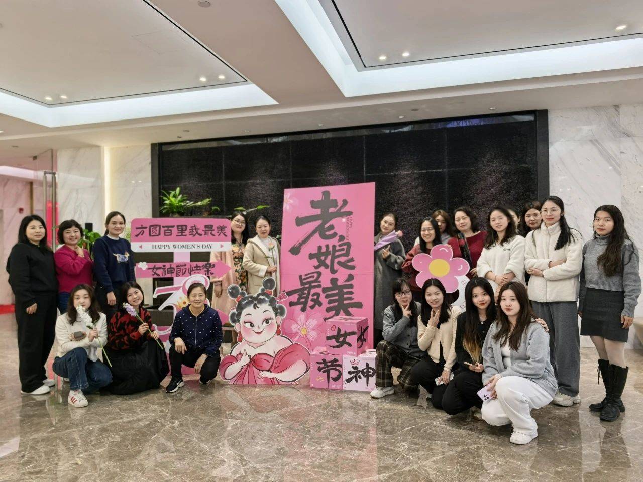 春日繁花·予她綻放 | 三森集團(tuán)三八婦女節(jié)特別活動(dòng)，致敬每一位在生活中閃耀的她